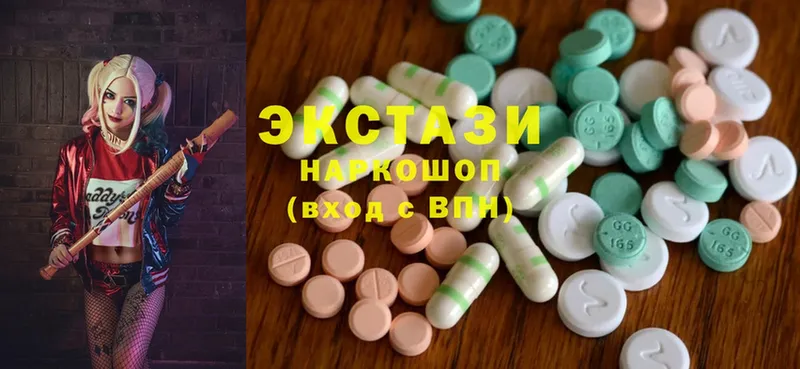 omg ссылки  купить   Бугульма  Экстази 280 MDMA 